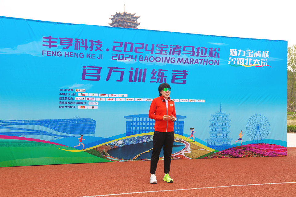 微信图片_20240505193403