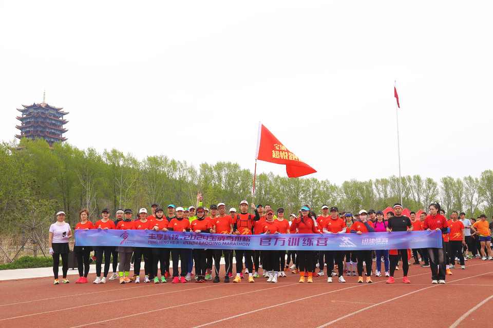 微信图片_20240505193411