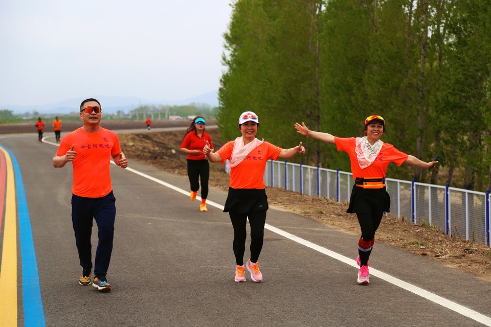 微信图片_20240505193424(1)