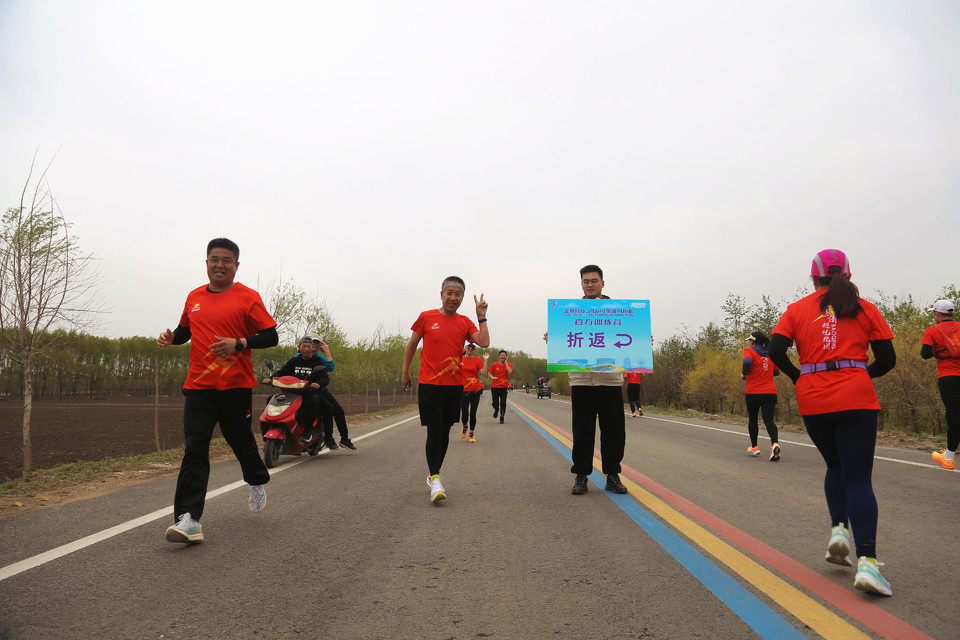 微信图片_20240505193428