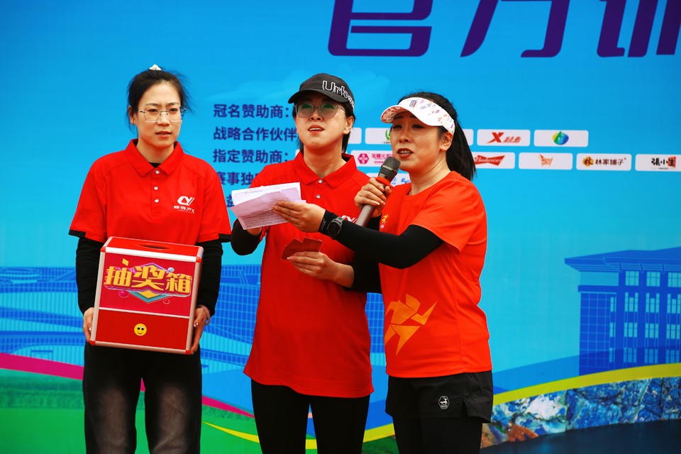 微信图片_20240505193430(1)