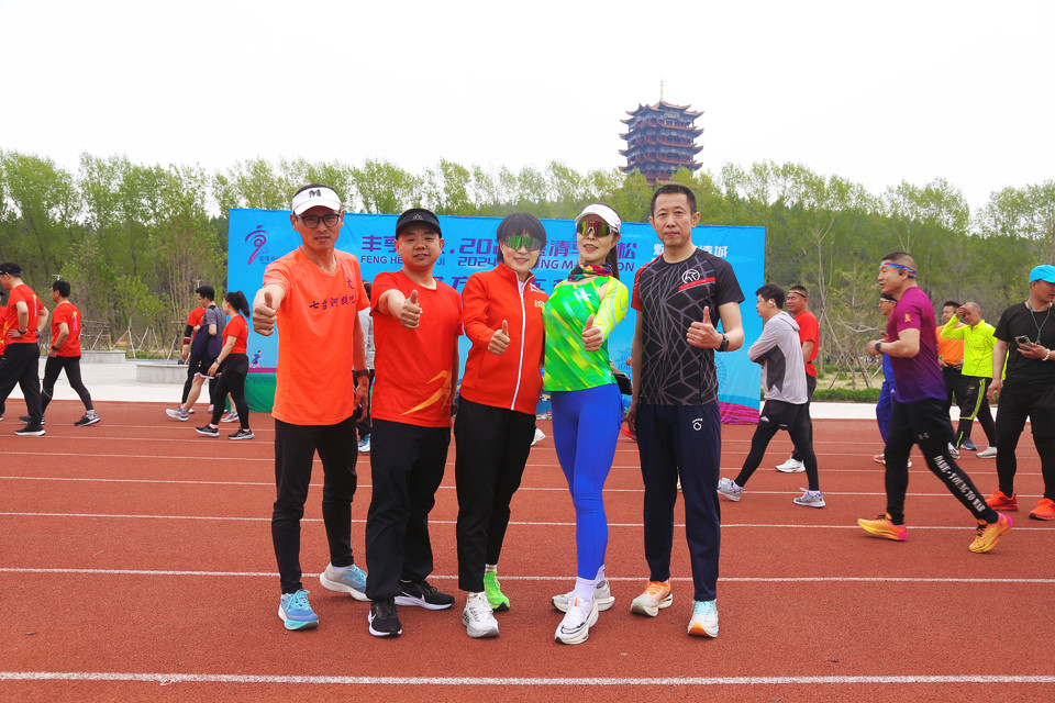 微信图片_20240505193443