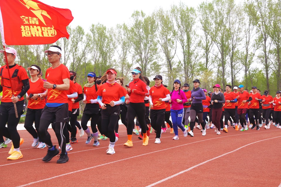 微信图片_20240505195843(1)