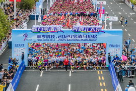 DJI_20240525184634_0103_D