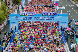 DJI_20240525184641_0105_D