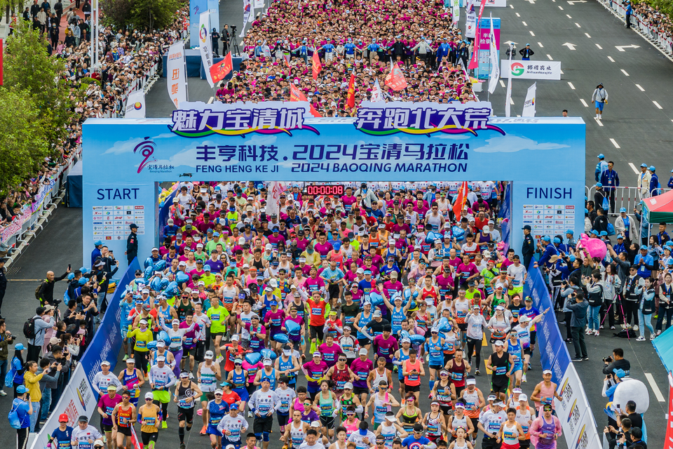 DJI_20240525184641_0105_D