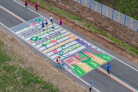 DJI_20240525200943_0176_D