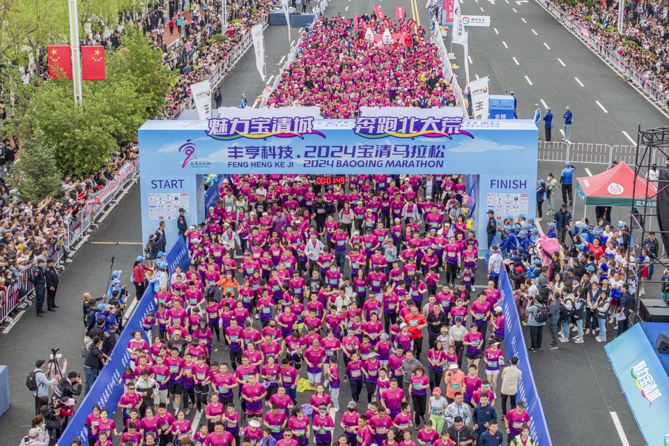 DJI_20240526073808_0024_D