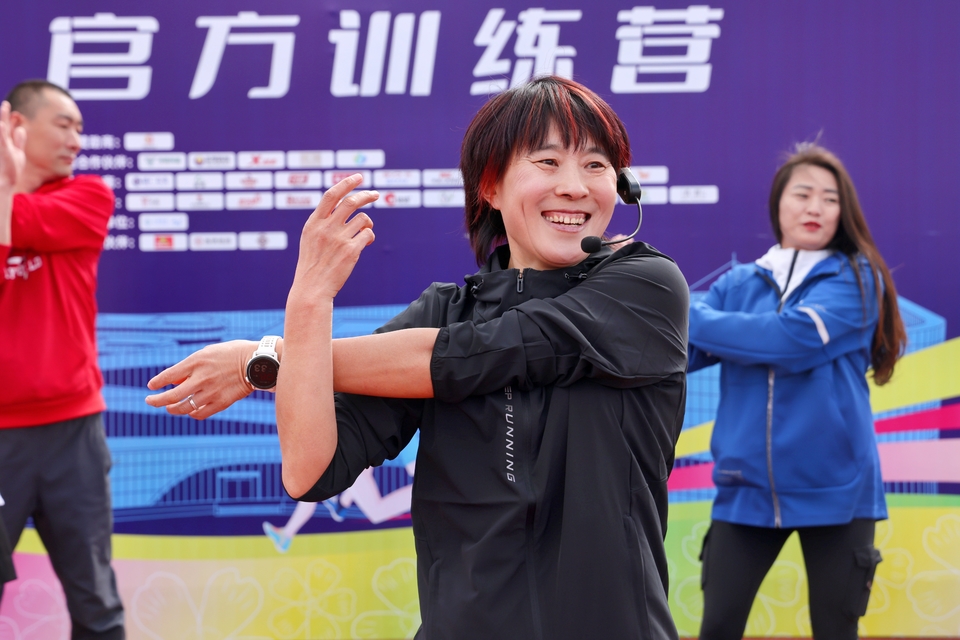 微信图片_20250506144637