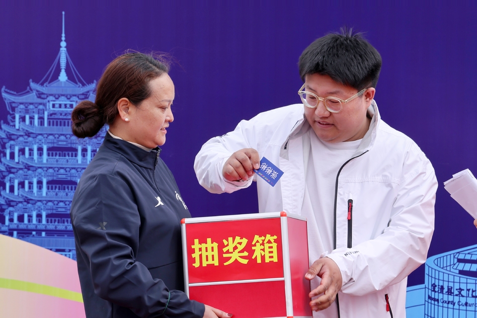 微信图片_20250506144840