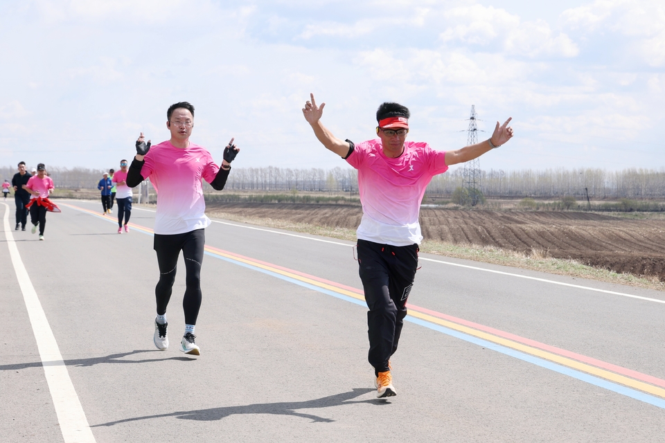 微信图片_20250506144851