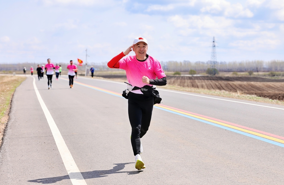 微信图片_20250506144854