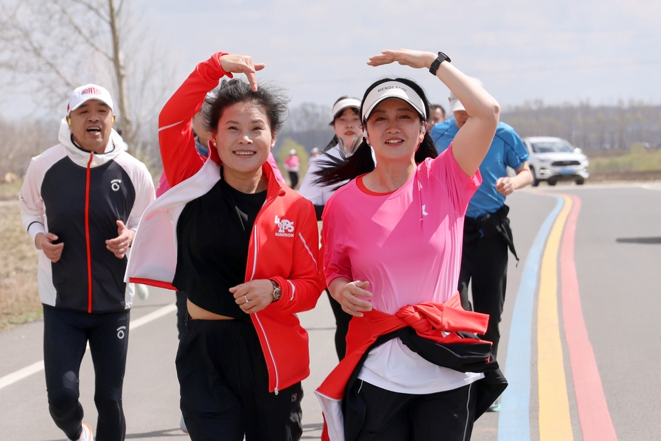 微信图片_20250506144905