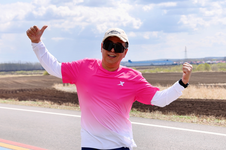 微信图片_20250506144910