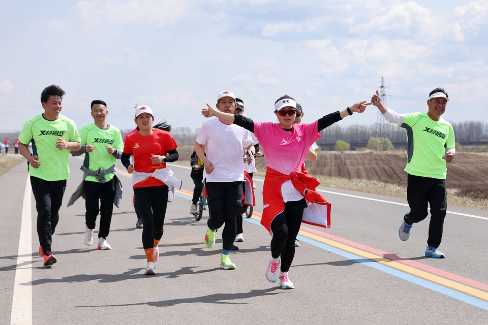 微信图片_20250506144914