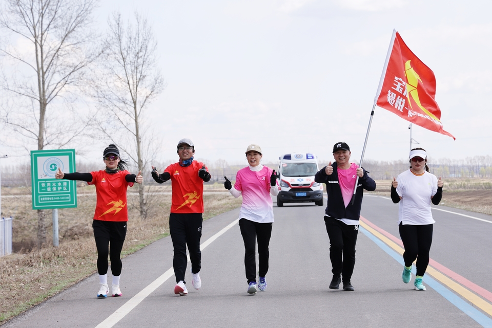 微信图片_20250506144937