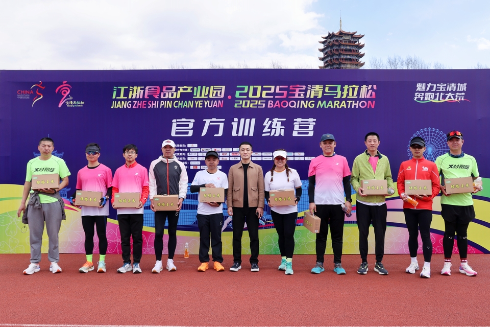 微信图片_20250506144944