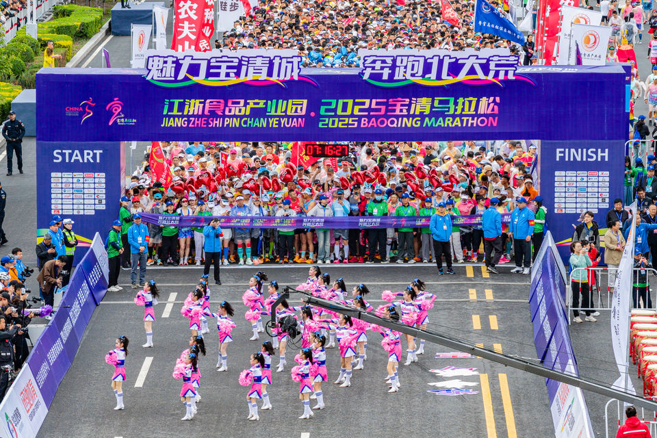 DJI_20250525071638_0001_D