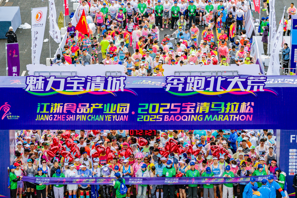 DJI_20250525072138_0004_D