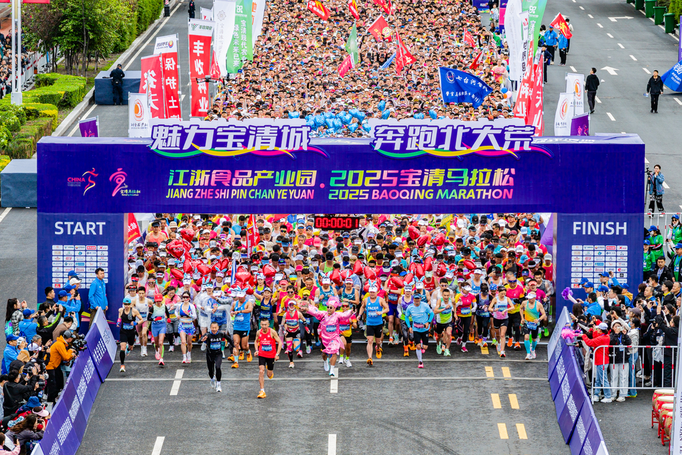 DJI_20250525073033_0009_D