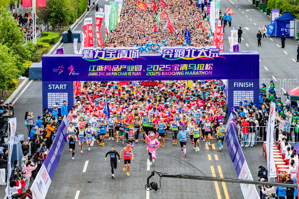 DJI_20250525073035_0010_D