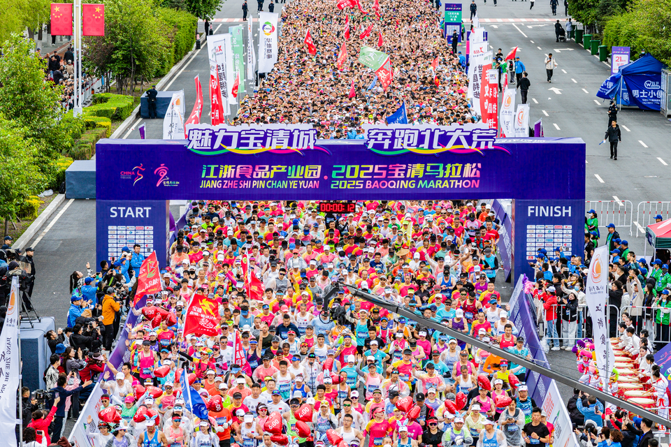 DJI_20250525073044_0011_D