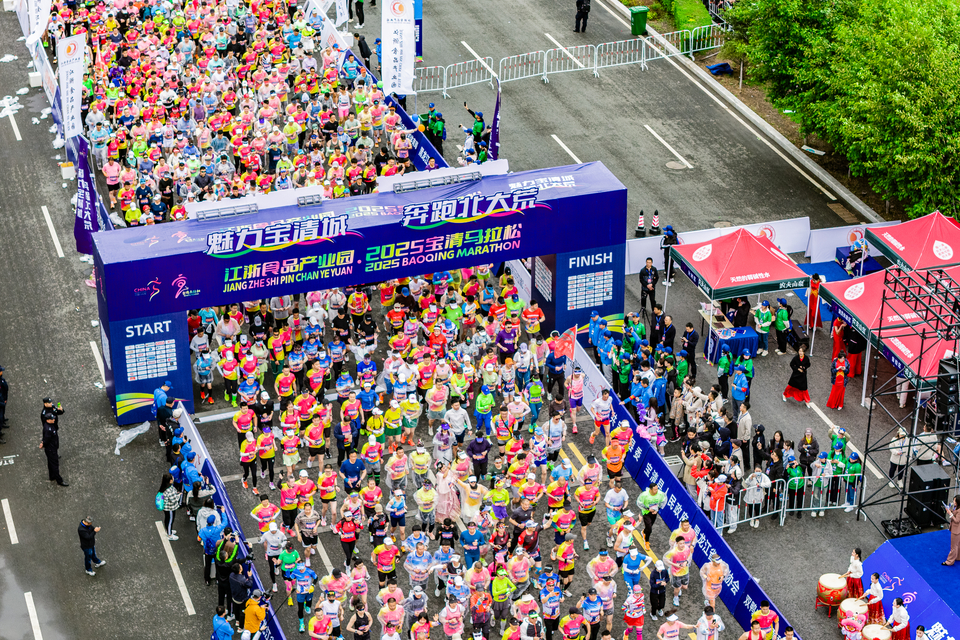 DJI_20250525073142_0014_D