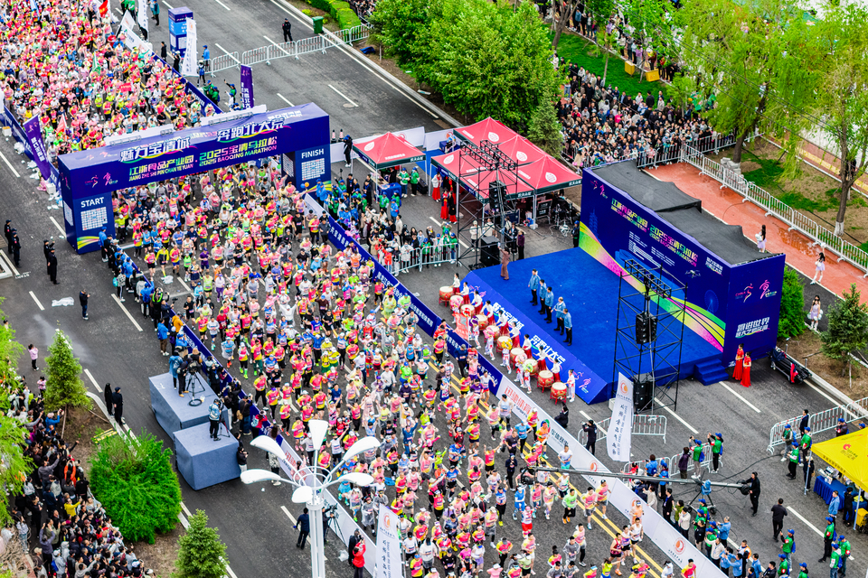 DJI_20250525073150_0015_D