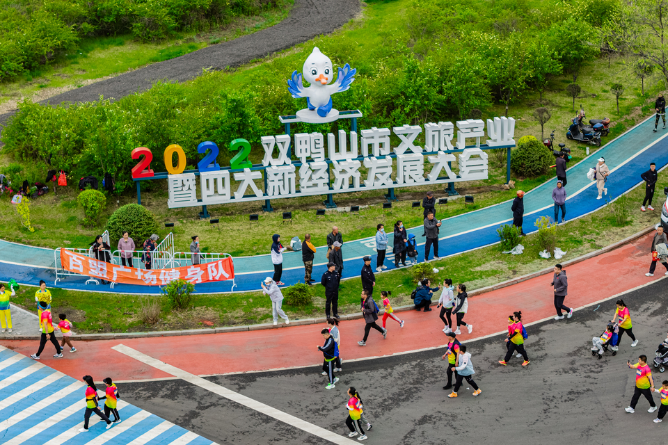 DJI_20250525074858_0026_D