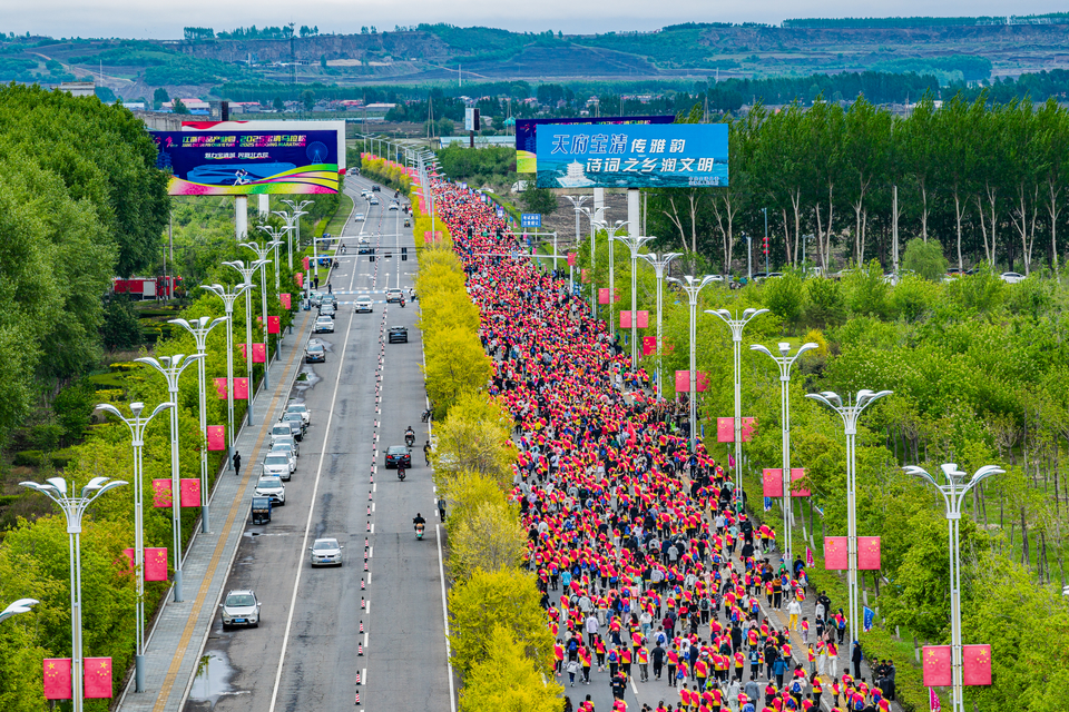 DJI_20250525074910_0027_D