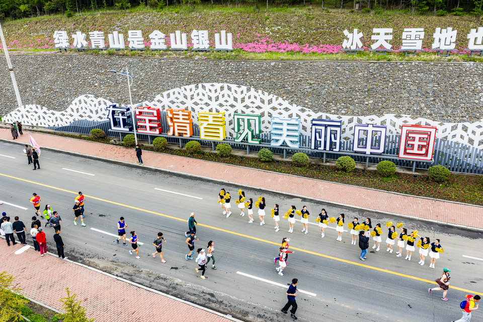 DJI_20250525083634_0038_D