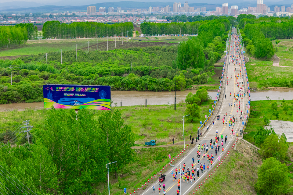 DJI_20250525083727_0040_D