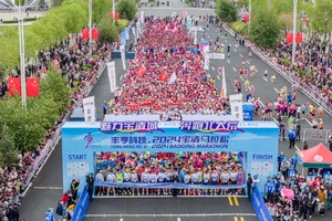 2025“宝马”全面升级等你来！