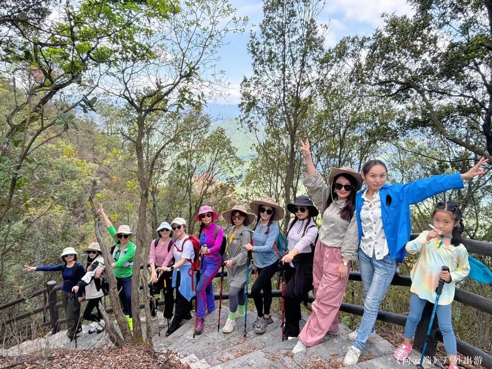 微信图片_20240506172059