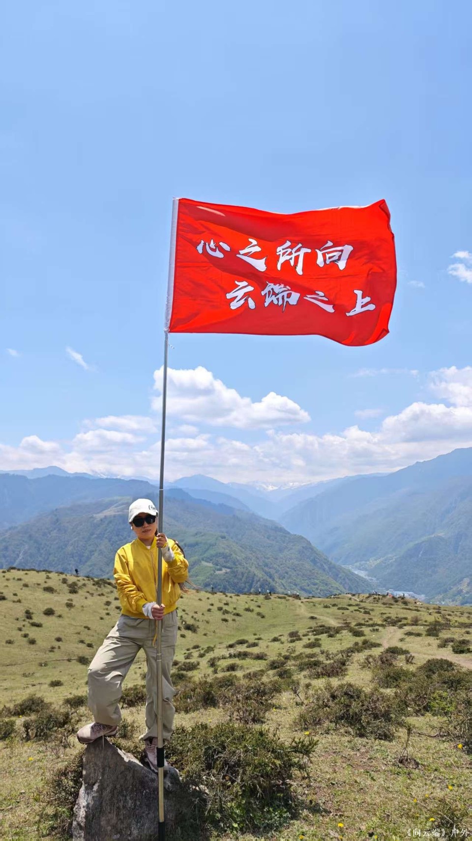 微信图片_20250505105309