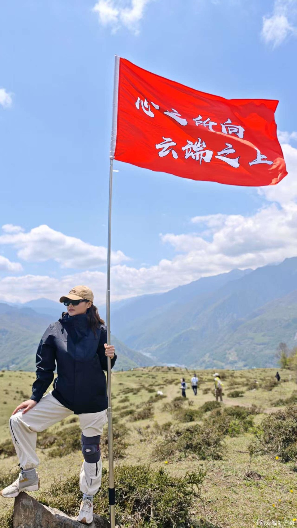 微信图片_20250505105322