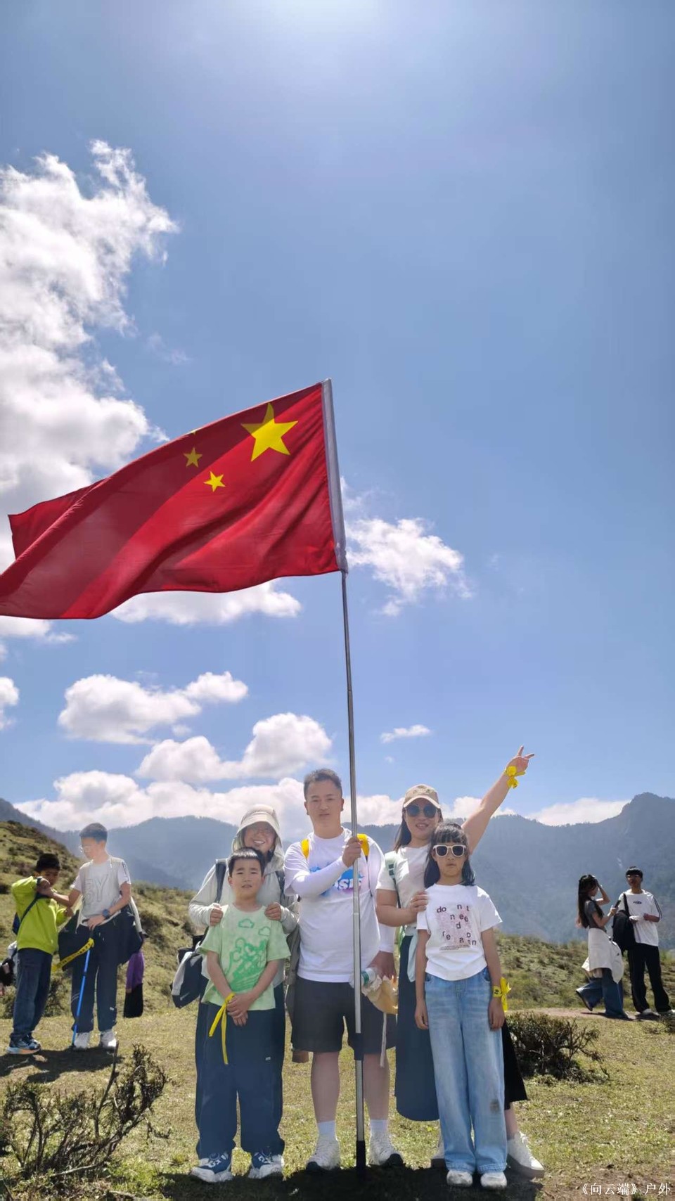 微信图片_20250505105327