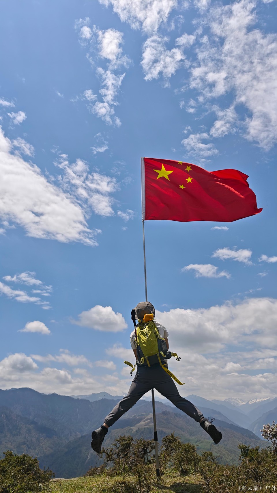 微信图片_20250505105410