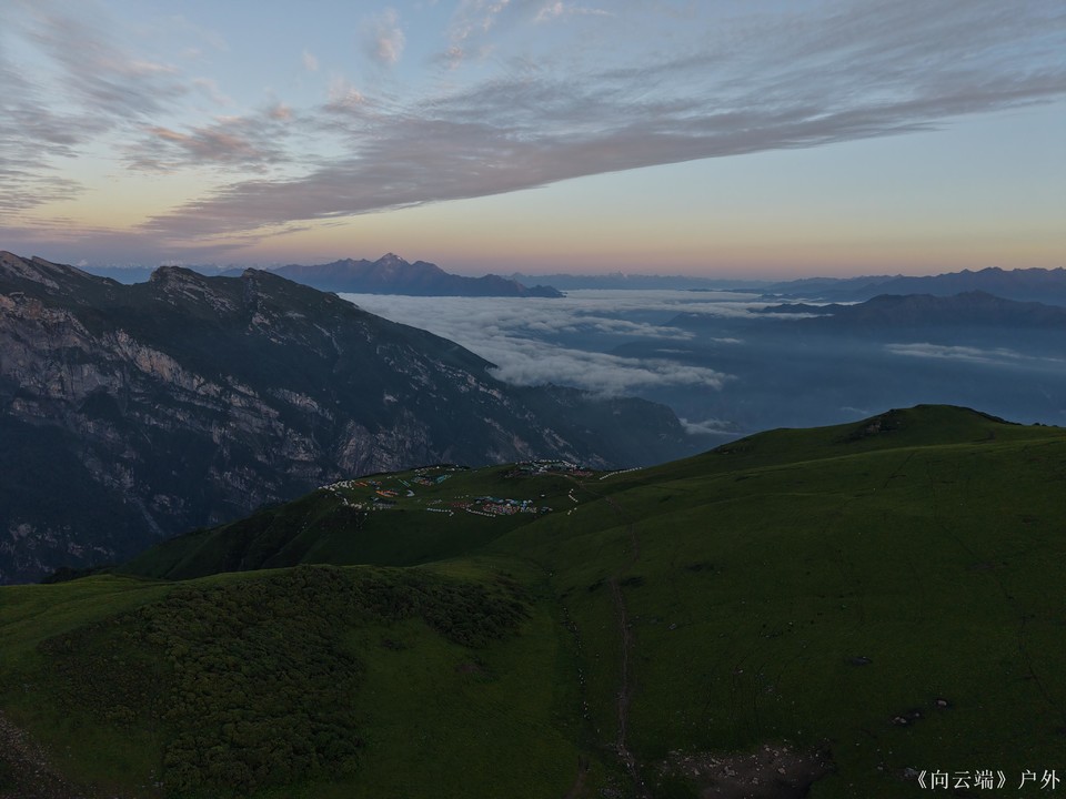 dji_fly_20250709_061034_0345_1752024202666_photo