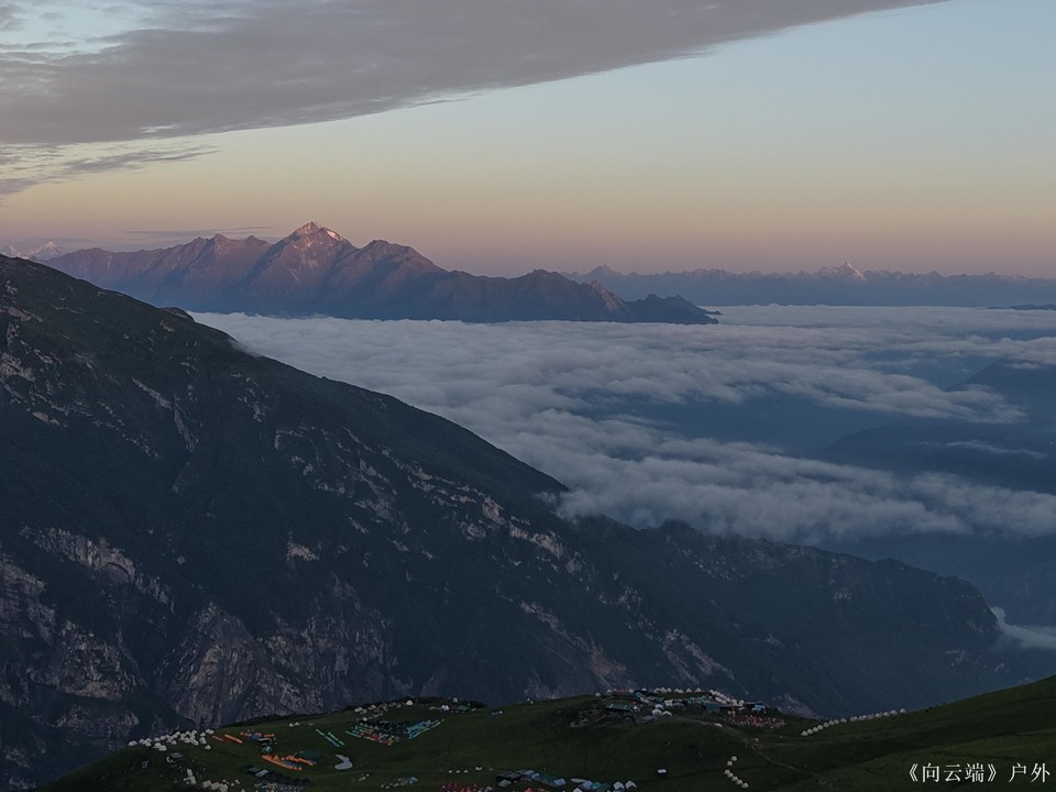 dji_fly_20250709_061236_0346_1752024202470_photo