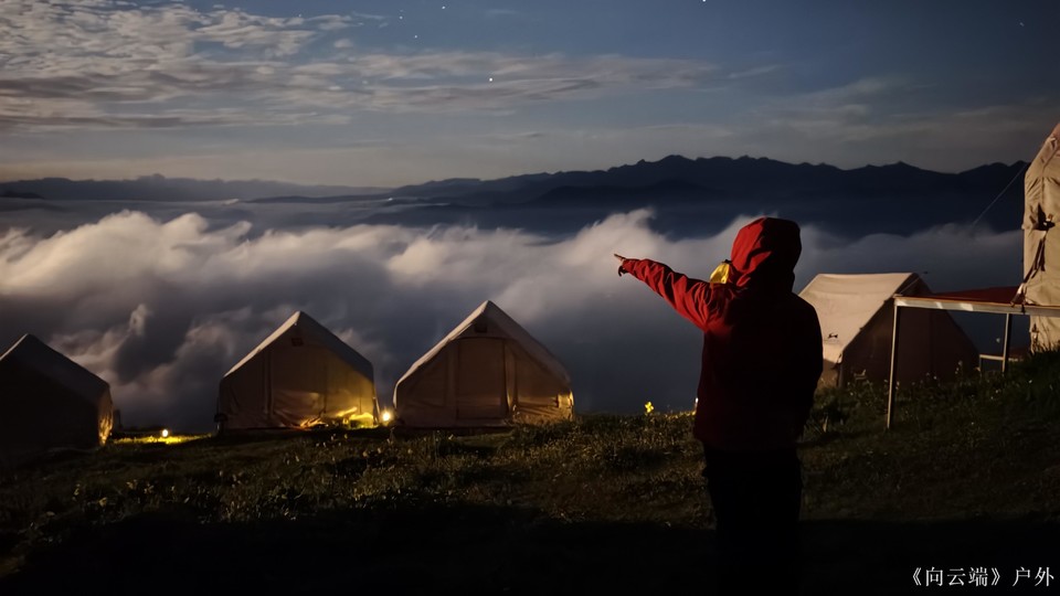 mmexport1752096673876