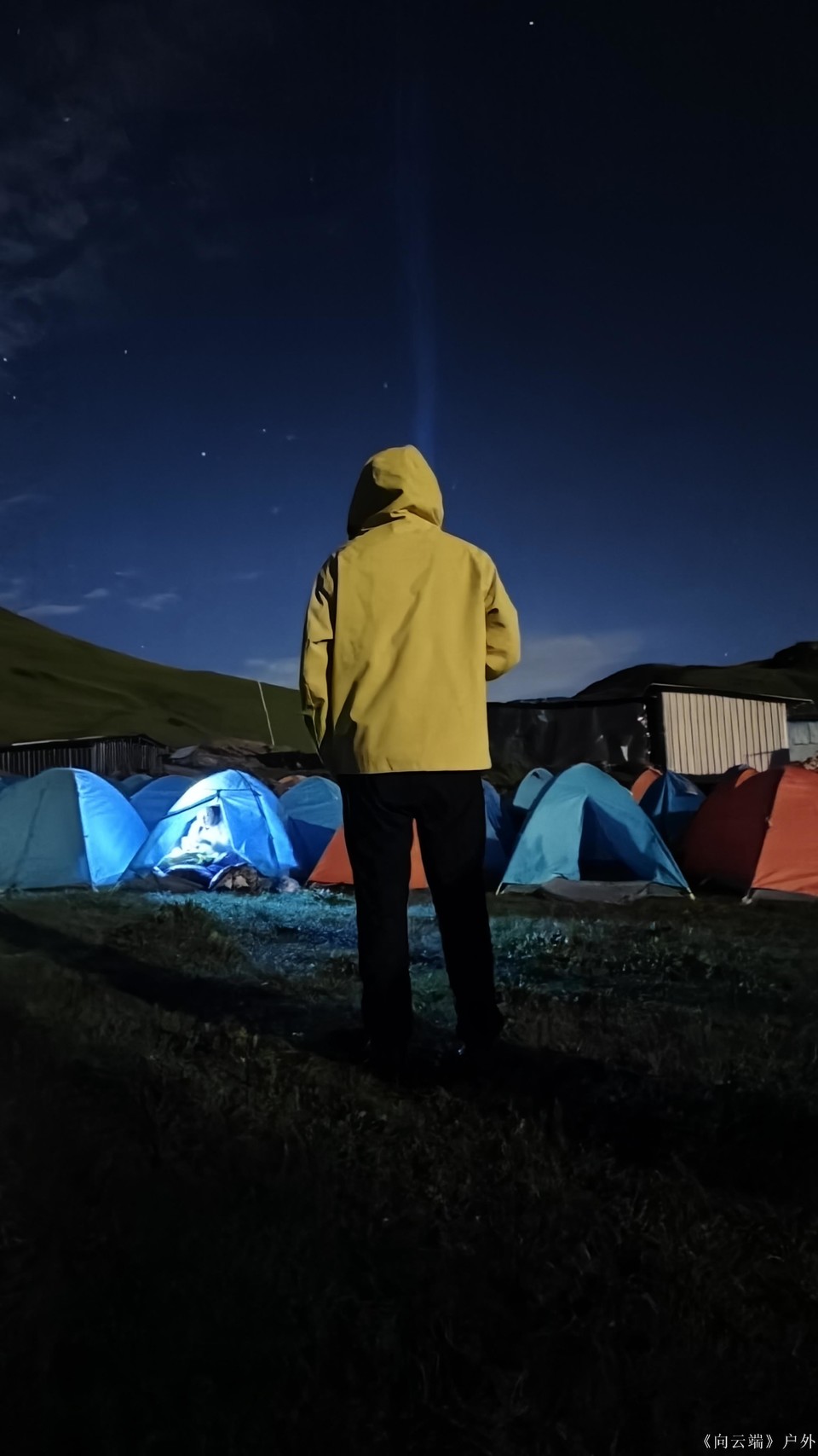 mmexport1752096758180