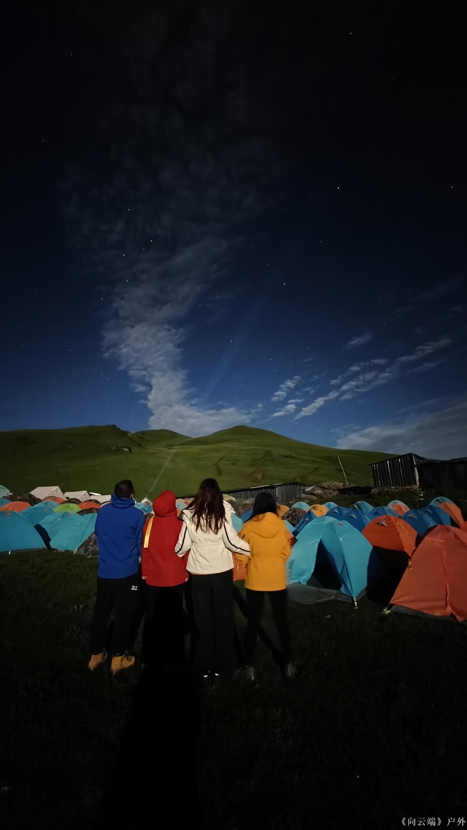 mmexport1752096775915