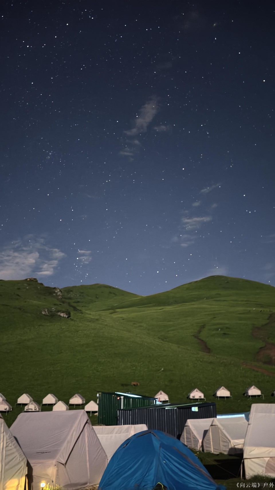 mmexport1752096797426