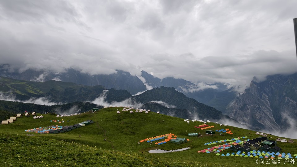 mmexport1752096933847