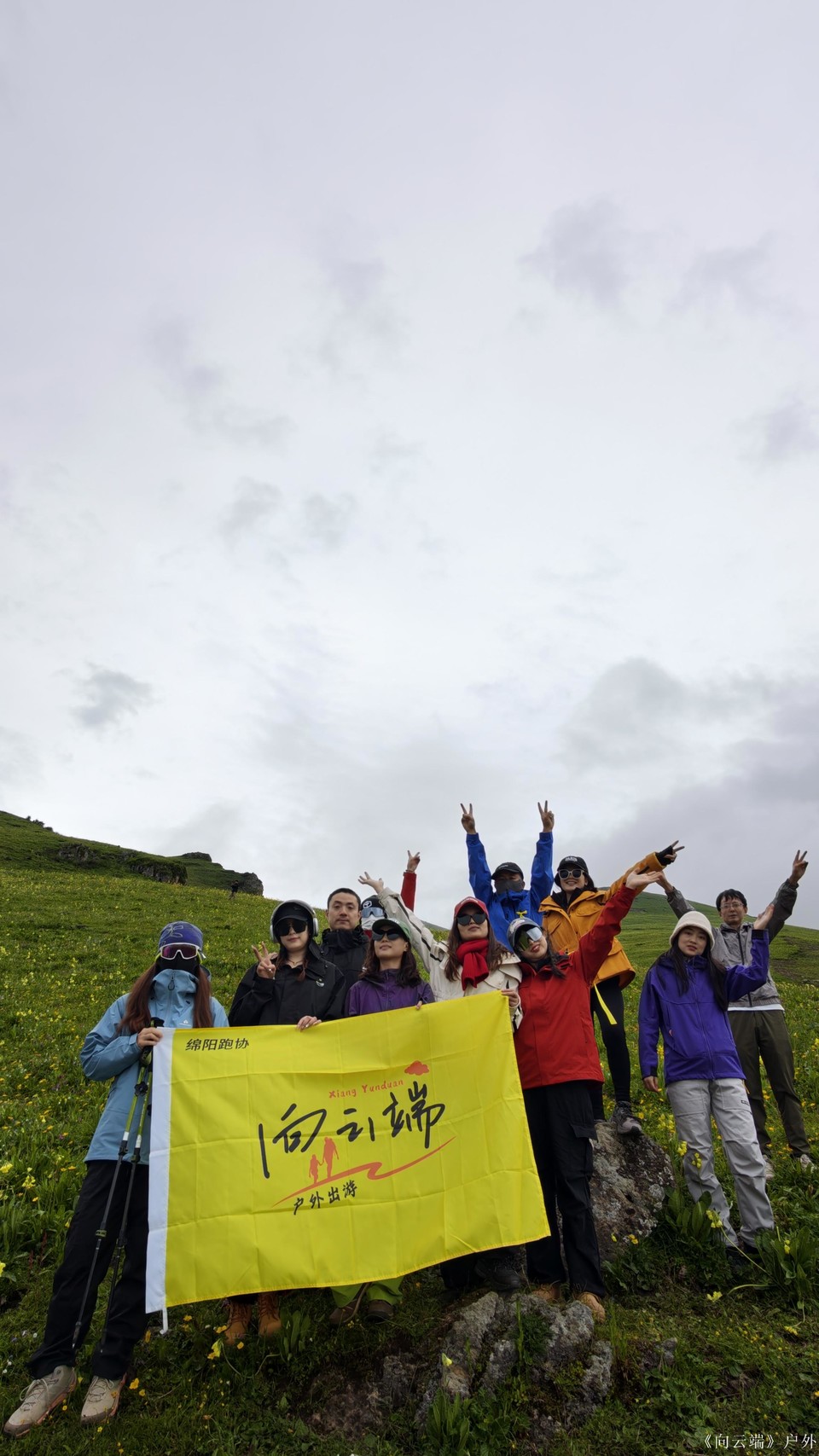 mmexport1752096975799