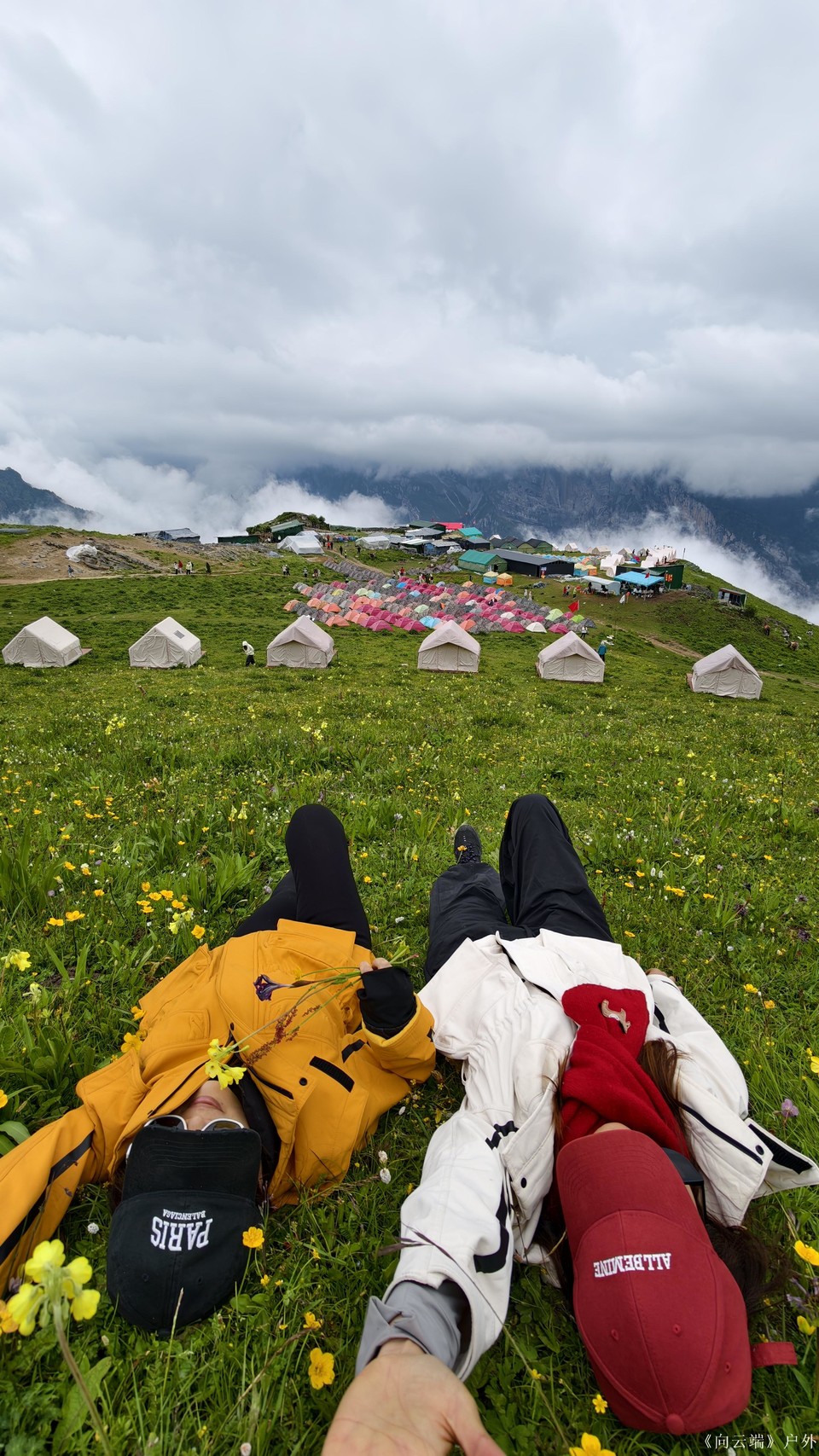 mmexport1752096987058