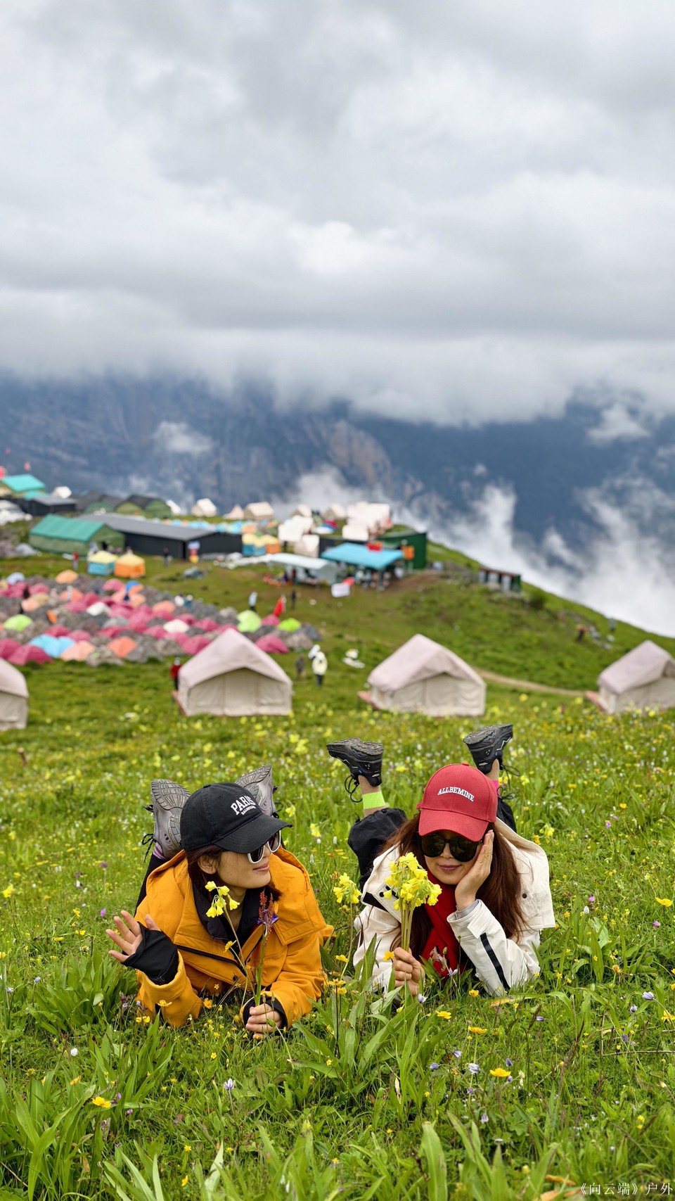 mmexport1752097002343