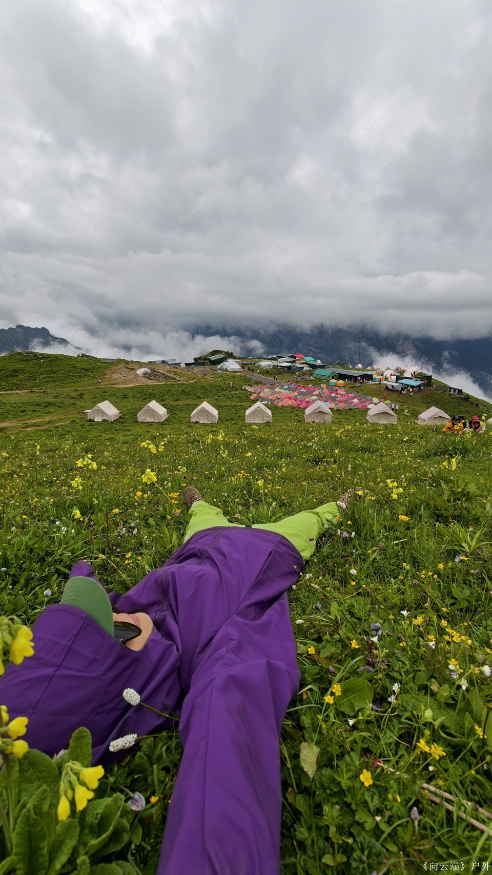 mmexport1752097013851