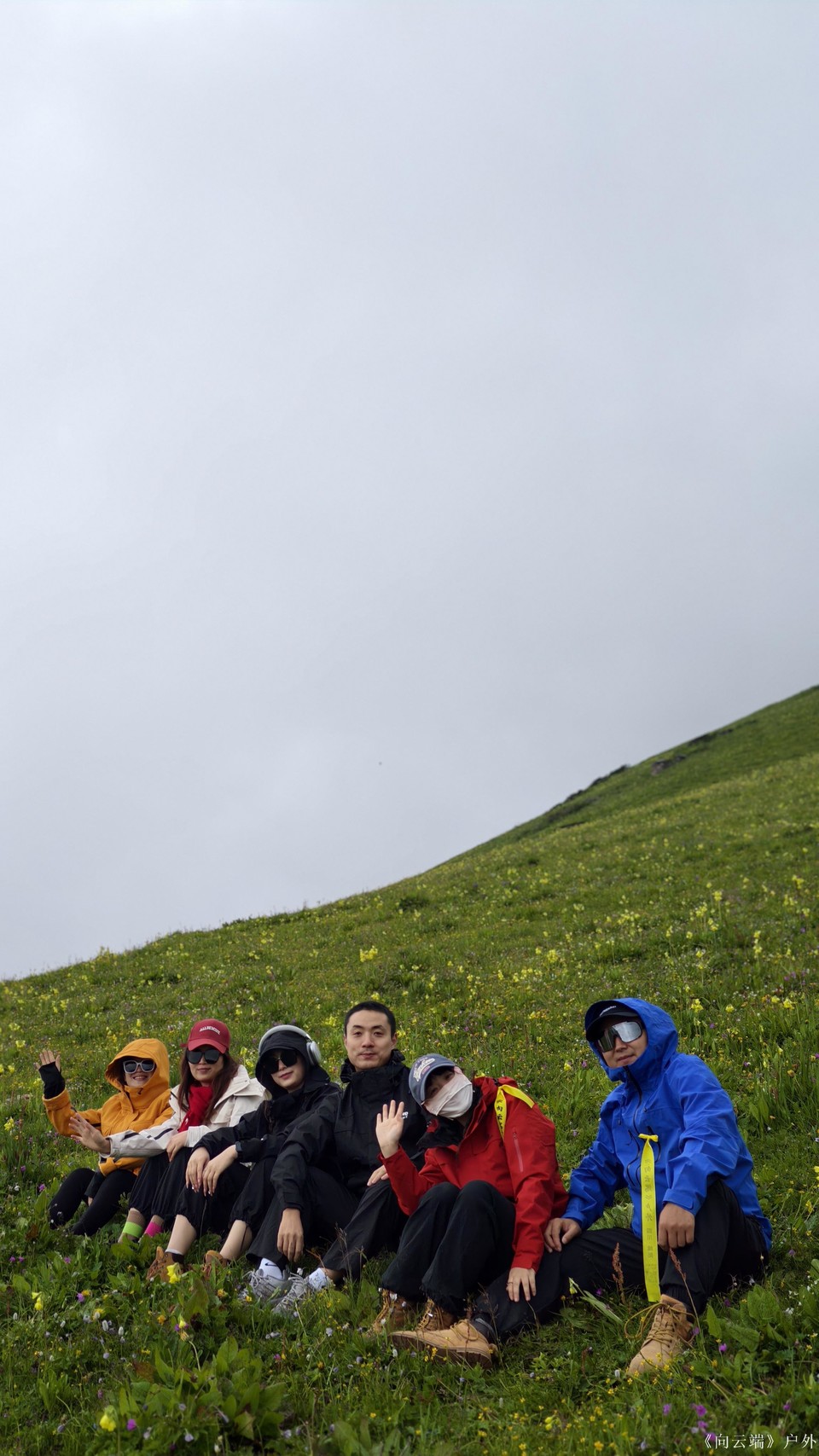 mmexport1752097026063